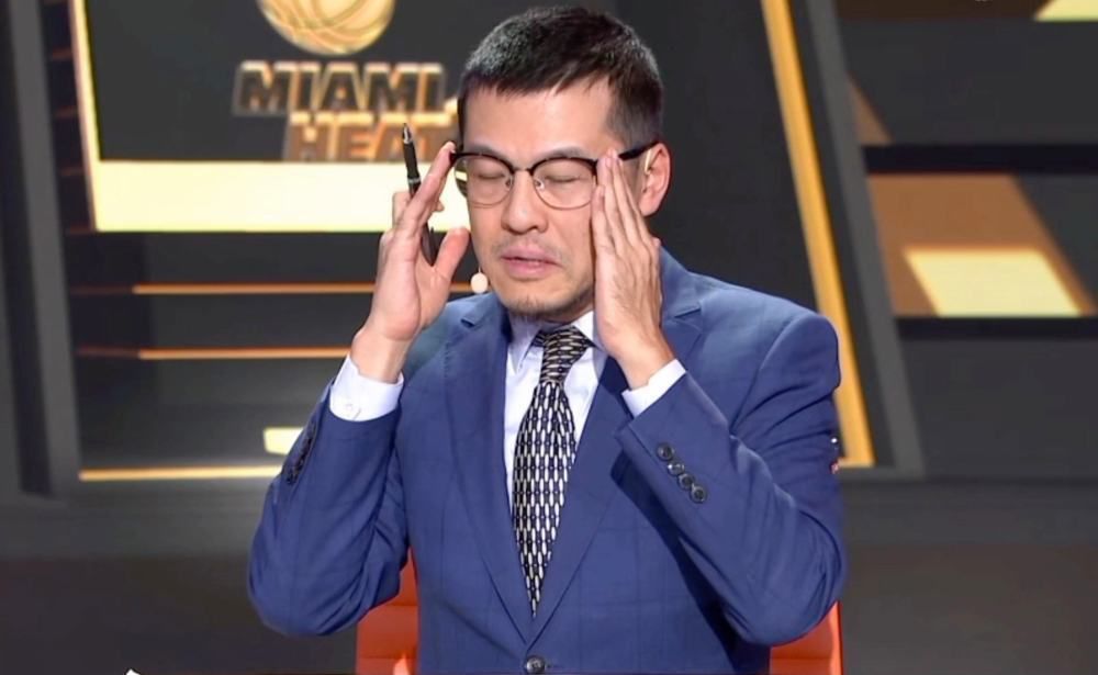 色老头影视