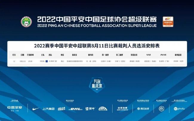 丁香婷婷六月天