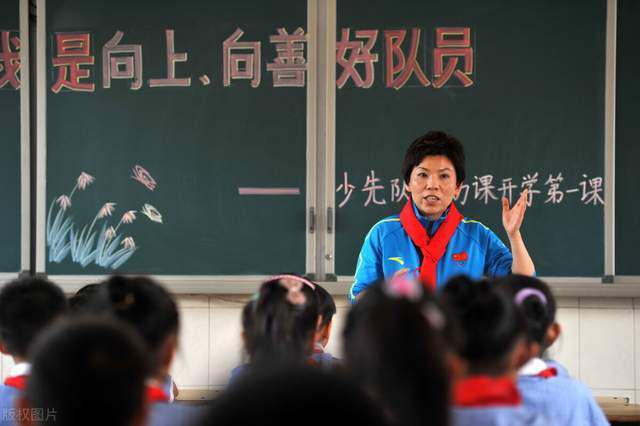 大学生毛片a左线播放