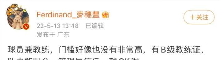 机机对机机无遮挡免费
