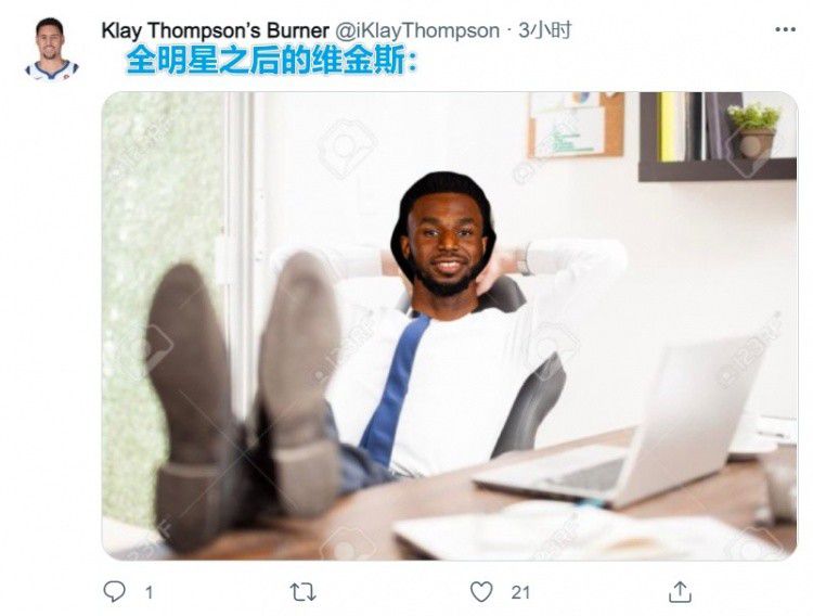 日韩欧美在线看