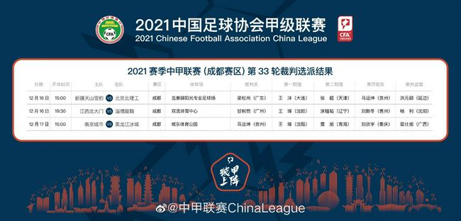我朋友的母亲-第13章