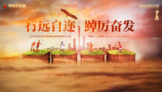 夜晚的海边