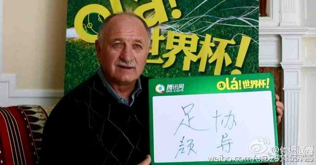 亚洲经典激情春色另类