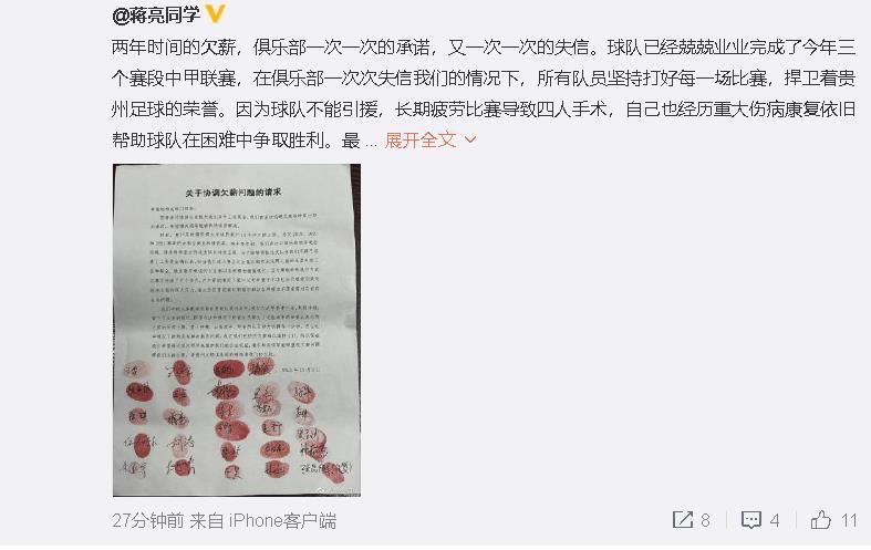欧美成人69