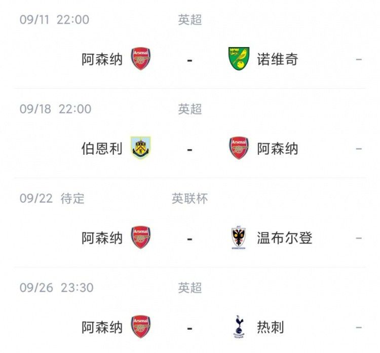 五月天丁香婷婷综合