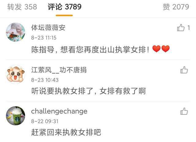婷婷爱爱激情福利在线视频