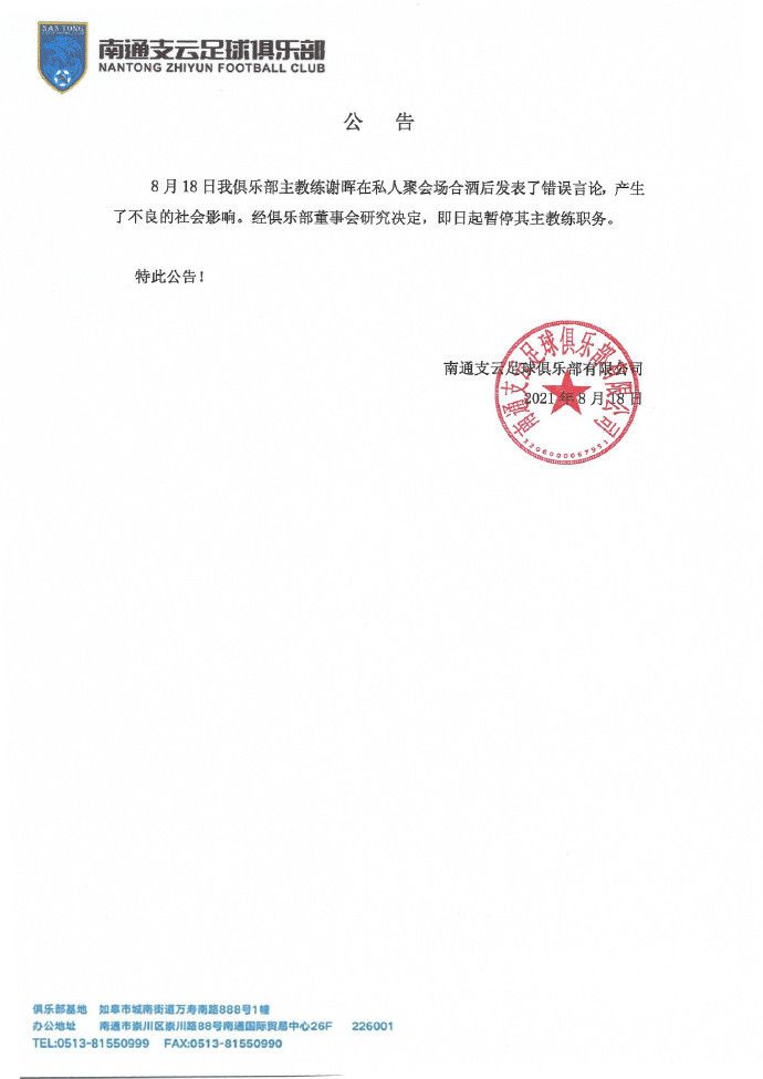 亚洲狠狠97婷婷综合久久久久