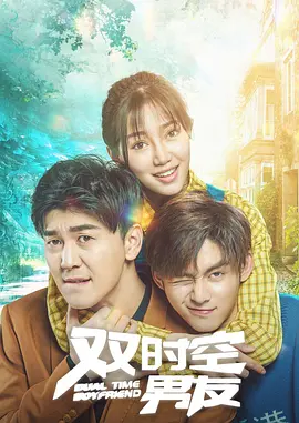 秘密俱乐部