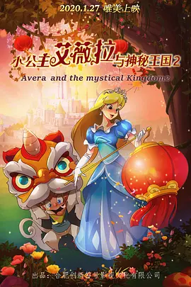 青青草原在线视频免费观看