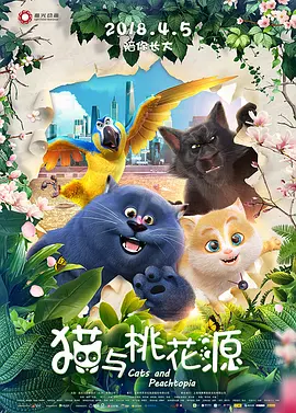 裸体动漫xxx网站