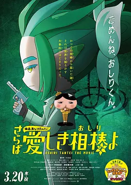 国产精品高清一区二区