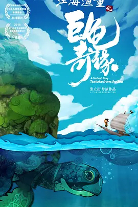 日本乱hd高清人妖