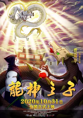 欧美日韩麻豆