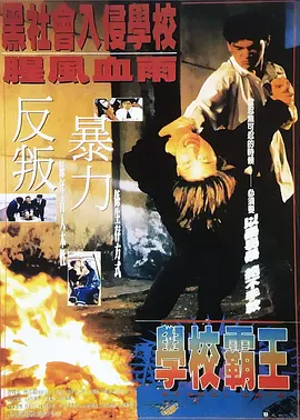 亚洲动漫第一页