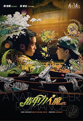 亚洲欧美系列