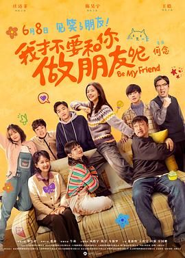 国产精品免费视频一区一