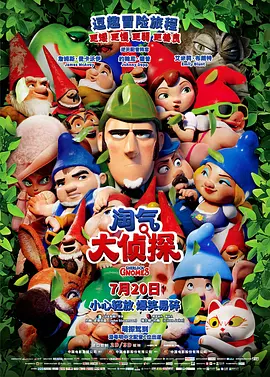 亚洲色图小说