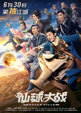久久久久久91香蕉国产蜜臀