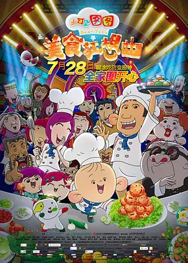 桃乃木香奈作品在线观看
