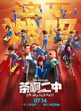 日本乱码中字幕