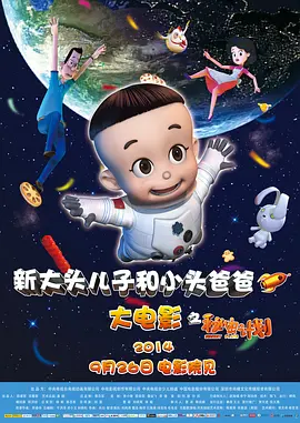 敦伦睦邻