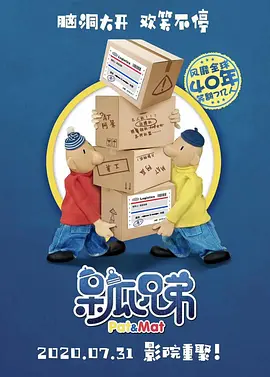 3344看片