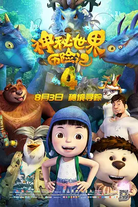 潘金莲扬思敏1一5集bd