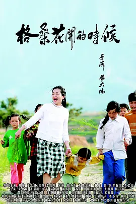 国产精品一区在线免费观看