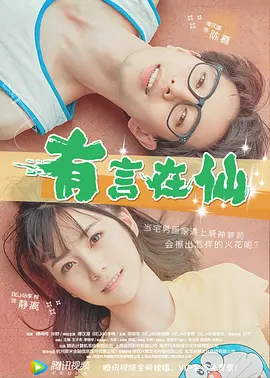 亚洲午夜电影在线观看高清