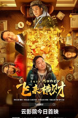 久草在线综合
