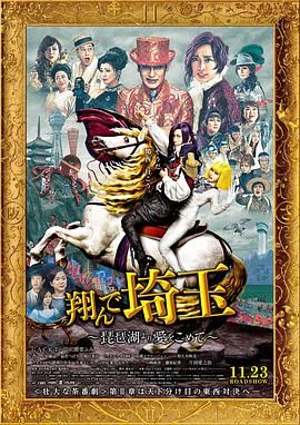 91无限数破解版入口