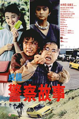 欧美日韩激情一区二区三区