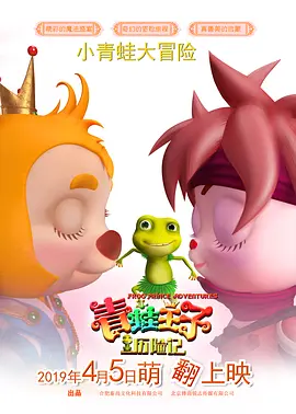 大学生高潮无套内谢视频