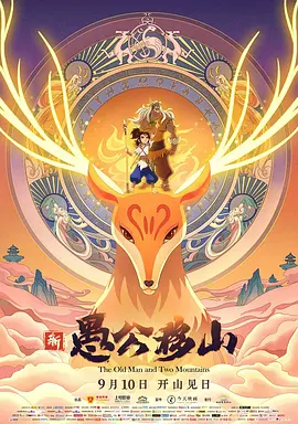 日韩影视精品