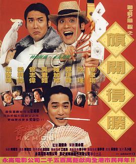 关于魅魔的动漫