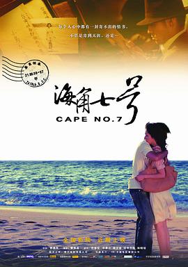 国产第2页