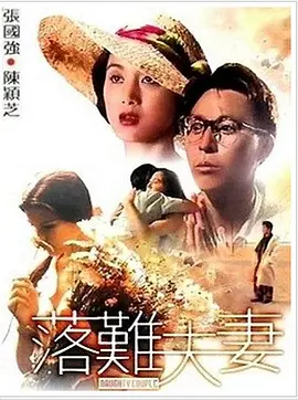 小妈妈的秘密