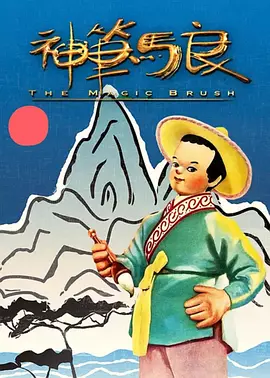 在线碰