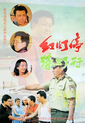 欧美高清视频一区