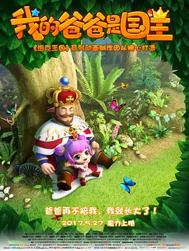 黄a毛片