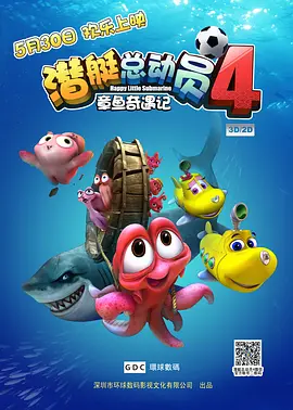 亚洲影视一区