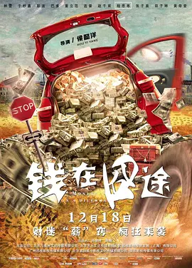 日本不卡免费在线