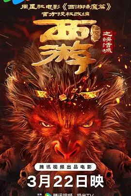 亚洲日本欧美中文幕
