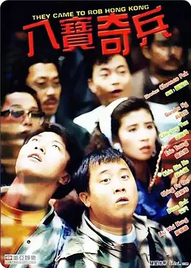 玖玖玖精品中文字幕