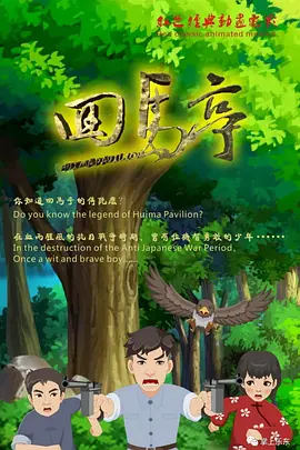 亚洲精品不卡在线