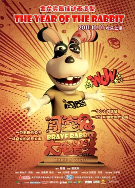 空即是色2