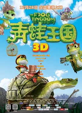 国产三级精品三级在线观看