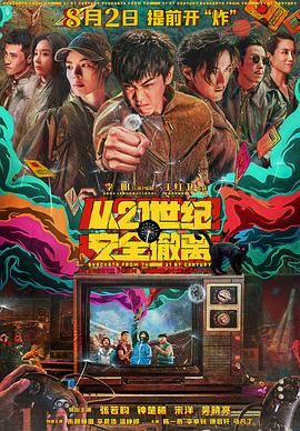 小湿妹资源