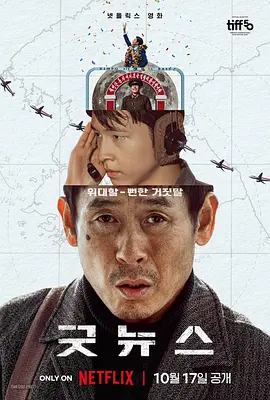 国产一级性生活视频